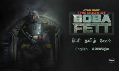 The Book of Boba Fett Season 1 Download (2022) 480p 720p 1080p Full Download