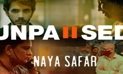Unpaused Naya Safar Season 1 Download (2022) 480p 720p 1080p Full Download